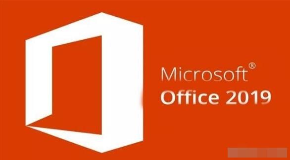 Office2019如何安装激活 在线安装激活工具Office 2013-2019 C2R Instal使用步骤