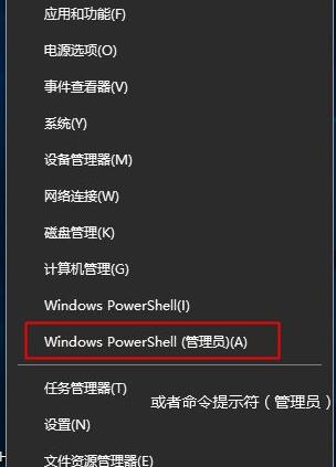 Office2013如何使用KMS命令激活 Office2013各种版本密钥分享