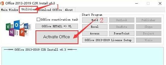 Office2019如何安装激活 在线安装激活工具Office 2013-2019 C2R Instal使用步骤