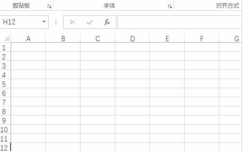 excel可以插入视频吗 excel插入视频详细教程
