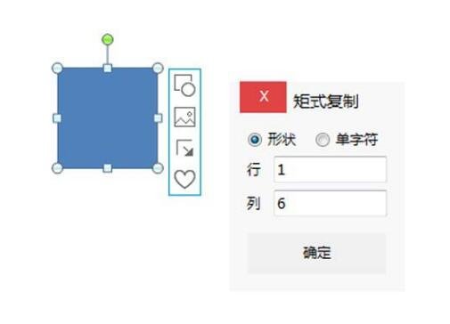 PPT怎么制作好看的几何线条背景 PPT设计精美的几何线图背景教程