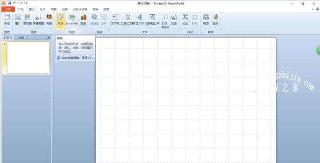 PPT怎么制作数字7图形 PPT快速制作数字7图形技巧