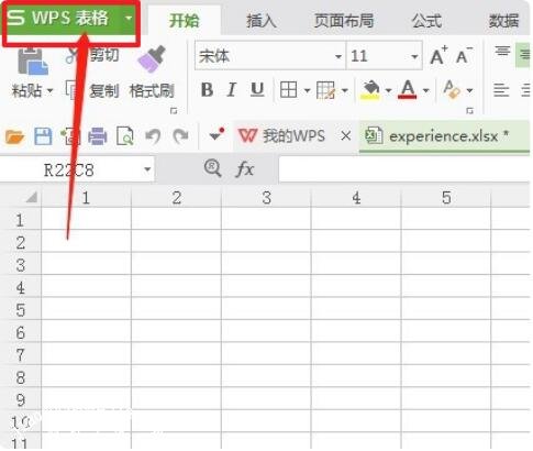 excel怎么使用标尺 excel标尺行标数字如何转为字母