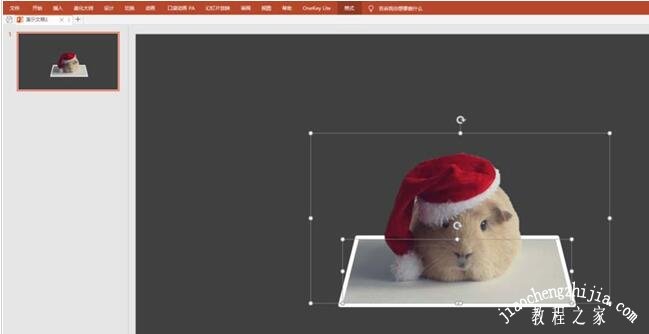 PPT怎么制作3D图片效果 PPT图片3D效果的制作步骤方法