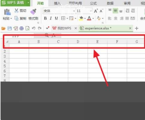 excel怎么使用标尺 excel标尺行标数字如何转为字母