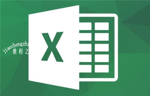 excel翻译功能怎么用 excel怎么把中文翻译成英文