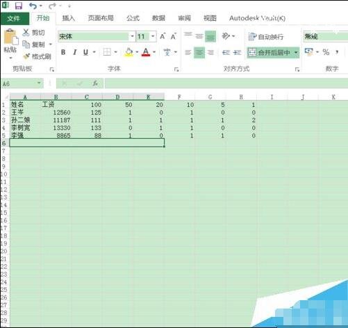 excel怎么快速合并单元格 excel单元格合并后怎么求和