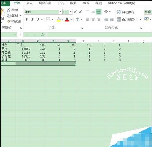 excel怎么快速合并单元格 excel单元格合并后怎么求和