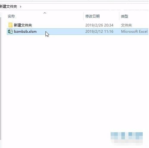 excel怎么快速合并单元格 excel单元格合并后怎么求和