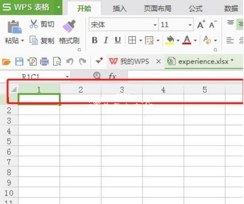 excel怎么删除多个文本框 excel如何设置文本框透明
