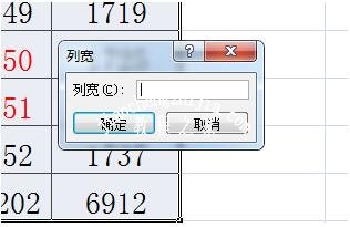 excel怎么让内容不超出单元格 excel单元格内容显示不全怎么办