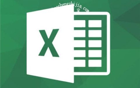 excel怎么制作半圆饼图 excel半圆饼图制作详细教程