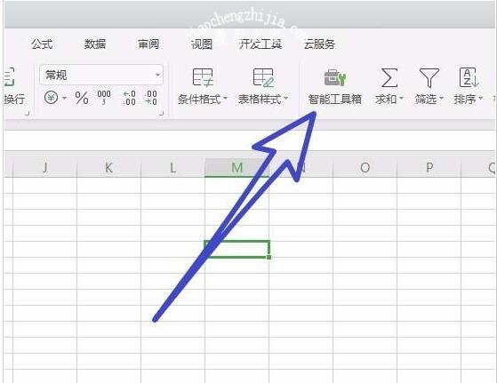 怎么在wps表格中快速填充序列 wps表格快速填充序列的步骤方法