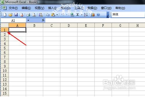 excel怎么设置标题 excel标题行高怎么设置