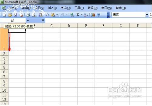 excel怎么设置标题 excel标题行高怎么设置