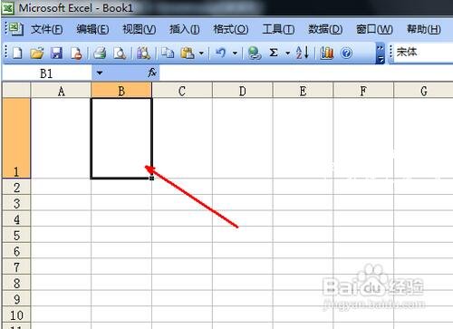 excel怎么设置标题 excel标题行高怎么设置