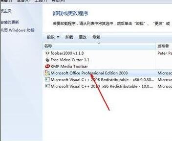 excel打不开怎么回事 excel提示引用无效关闭不了怎么办