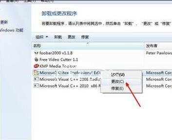 excel打不开怎么回事 excel提示引用无效关闭不了怎么办