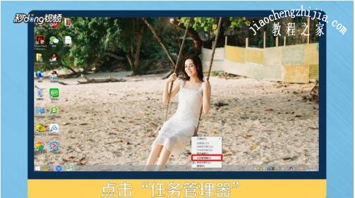 excel打不开怎么回事 excel提示引用无效关闭不了怎么办