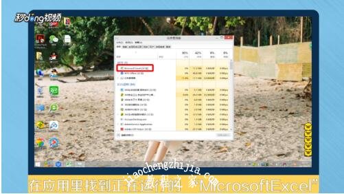 excel打不开怎么回事 excel提示引用无效关闭不了怎么办