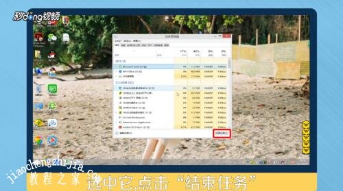 excel打不开怎么回事 excel提示引用无效关闭不了怎么办