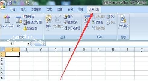 excel怎么打开窗体工具栏 excel有哪些常用的工具栏