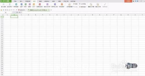 excel怎么打开窗体工具栏 excel有哪些常用的工具栏