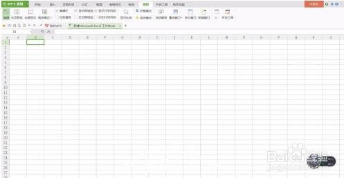 excel怎么打开窗体工具栏 excel有哪些常用的工具栏