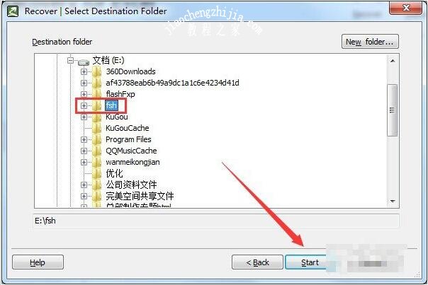 excel打不开xlsx文件怎么办 excel打开xlsx文件乱码怎么解决