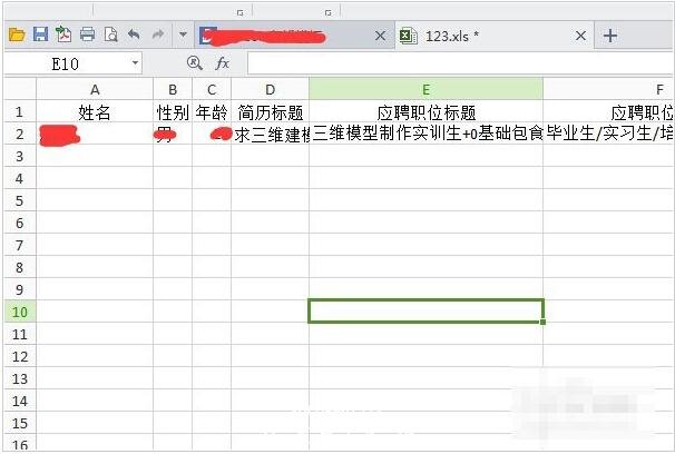 excel打不开xlsx文件怎么办 excel打开xlsx文件乱码怎么解决