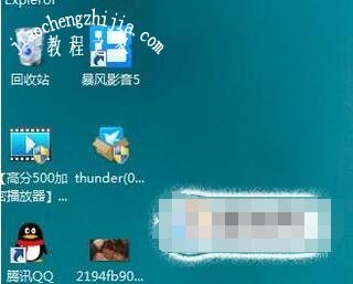 怎么把PPT动画转为gif动图 PPT转换gif动图的步骤教程