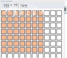 在wps中怎么添加标准曲线 wps标准曲线的添加方法教程