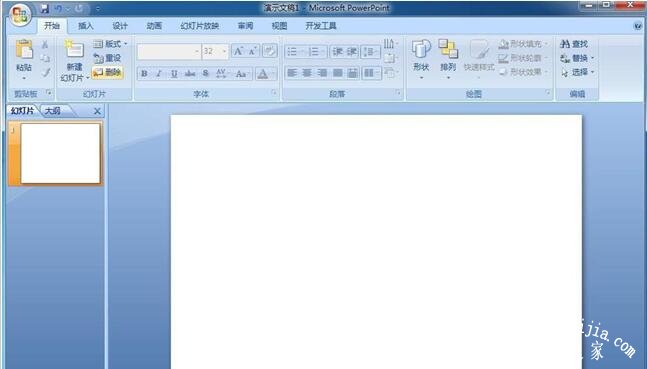 PPT怎么制作平衡关系图 PPT设计平衡关系图的步骤技巧