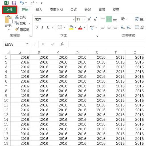 excel打印预览显示不全怎么调整 excel打印预览是空白怎么办