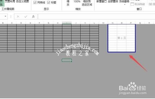 excel打印预览显示不全怎么调整 excel打印预览是空白怎么办