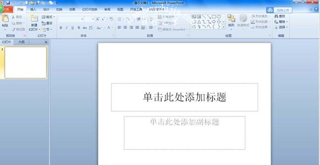 怎么用PPT制作五线谱 PPT设计五线谱的详细步骤