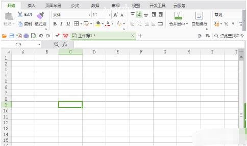 怎么用wps生成二维码 wps制作二维码的步骤教程