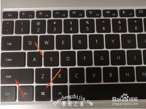 在PPT中录制的视频怎么保存 PPT录制视频保存详细教程