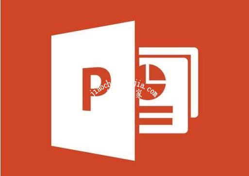 PPT怎么制作柠檬片 PPT制作精美的柠檬片步骤教程