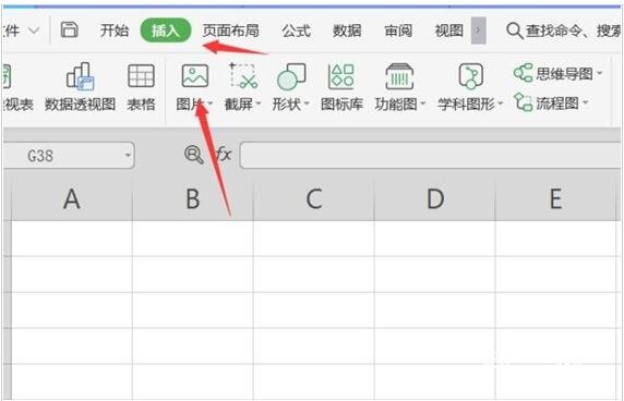 怎么在wps表格中打印证件照 wps表格打印证件照的步骤方法