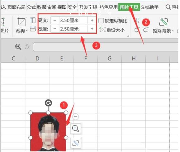 怎么在wps表格中打印证件照 wps表格打印证件照的步骤方法