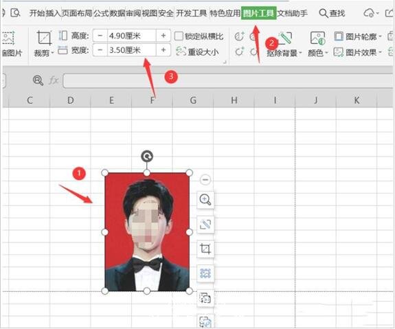 怎么在wps表格中打印证件照 wps表格打印证件照的步骤方法