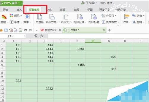 怎么在wps表格中打印证件照 wps表格打印证件照的步骤方法