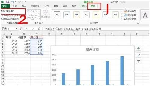 excel怎么添加次坐标轴 excel如何设置坐标轴刻度和单位