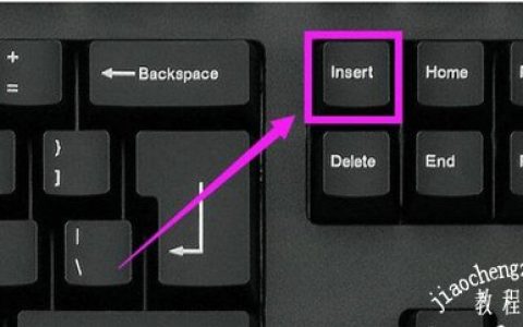 word文档打字后覆盖后面的字怎么办 word按空格删除后边字的解决方法