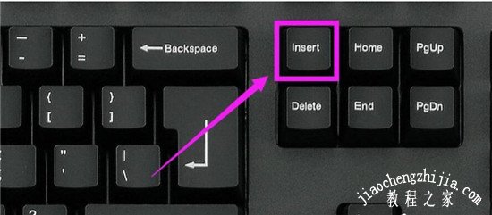 word文档打字后覆盖后面的字怎么办 word按空格删除后边字的解决方法