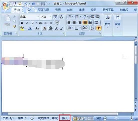 word文档打字后覆盖后面的字怎么办 word按空格删除后边字的解决方法