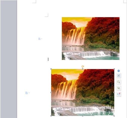 怎么在wps进行截图 wps快速截图的步骤方法