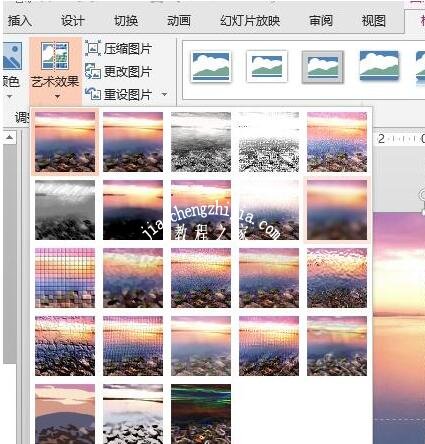 PPT图片怎么制作局部模糊效果 PPT设置图片局部模糊的方法
