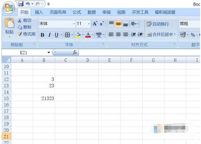 excel怎么隔行求和 excel如何隔行填充颜色